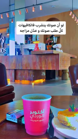 #كمّل_البيت 