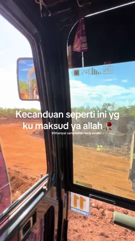 Terlalu sibuk cari rezeki sampai lupa sama pemberi rezeki😓#excavatoroperator #sholat #rezeki #hyundaiexcavator 