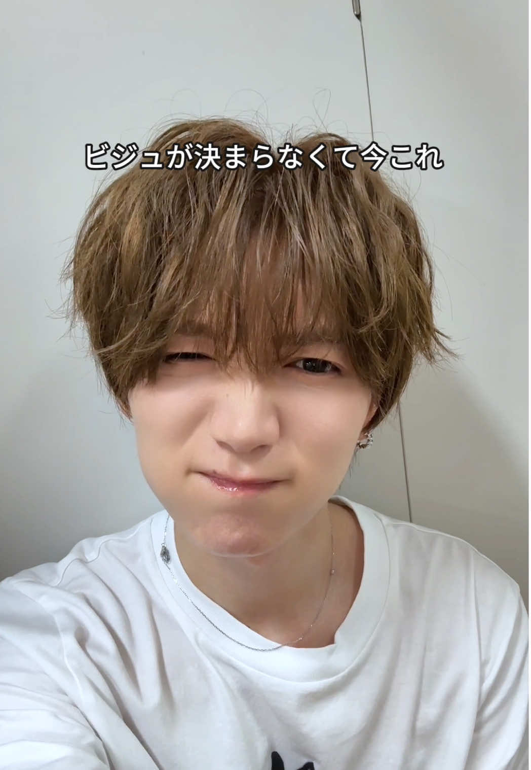 ビジュが決まらなくて今これ @Travis Japan  #しめTikTok #七五三掛龍也 #TravisJapan