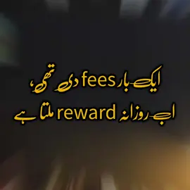 #online #success #motivation #fypviral #100kviews 