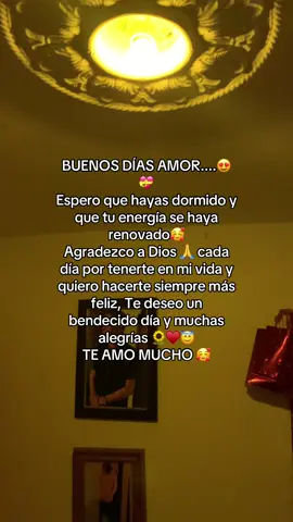 Buenos días amor 😻❤️🫂#amor #viral #fypage #parati #usa 