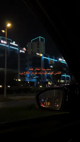 🤷🏻‍♂️ #ذكريات  #محمود_التركي  #خالد_الحنين  #نور_الزين  #جي_فاير_ملك_الاحساس💕👑 