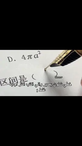 #اكسبلورexplore #اكسبلور_تيك_توك #اكسبلور_انستقرام #اكسبلور 