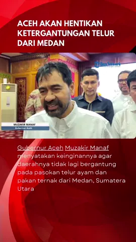Halo rakan, Gubernur Aceh Muzakir Manaf menyatakan keinginannya agar daerahnya tidak lagi bergantung pada pasokan telur ayam dan pakan ternak dari Medan, Sumatera Utara. Pernyataan ini disampaikannya usai jamuan makan malam bersama pimpinan dan anggota Badan Legislasi DPR RI di Restoran Pendopo Gubernur Aceh, Selasa malam. Muzakir Manaf menegaskan sudah waktunya Aceh berdiri di atas kaki sendiri dengan membangun industri peternakan yang mandiri. Ia mengakui selama ini Aceh sangat tergantung pada pasokan dari Medan untuk komoditas seperti telur dan pakan ternak. Langkah konkret menuju kemandirian tersebut diwujudkan melalui rencana kerja sama dengan investor asal Tiongkok yang berminat menanamkan modal di sektor peternakan ayam dan produksi telur di Aceh Besar. Proyek tersebut rencananya dibangun di atas lahan seluas 150 hektare dengan nilai investasi mencapai 130 juta dolar AS. Investasi di bidang peternakan itu nantinya akan menghasilkan telur dengan kandungan gizi yang lebih tinggi, yang disesuaikan dengan kebutuhan berbagai kelompok usia. Pabrik dan fasilitas produksi ditargetkan mulai beroperasi pada tahun 2027. Selain sektor peternakan, Gubernur juga menyampaikan hasil kunjungannya ke Timur Tengah, termasuk rencana kerja sama di bidang penerbangan. Rencananya akan dibentuk Aceh Airlines untuk mendukung transportasi, terutama bagi jamaah haji dan umrah langsung dari Aceh ke Arab Saudi. Ia optimis wacana investasi strategis ini akan terlaksana dan menghadirkan kemandirian ekonomi di Aceh, sekaligus menjadikan daerahnya sebagai pusat pemberangkatan haji dan umrah untuk wilayah Sumatera dan Indonesia Video : YT Serambi On Tv