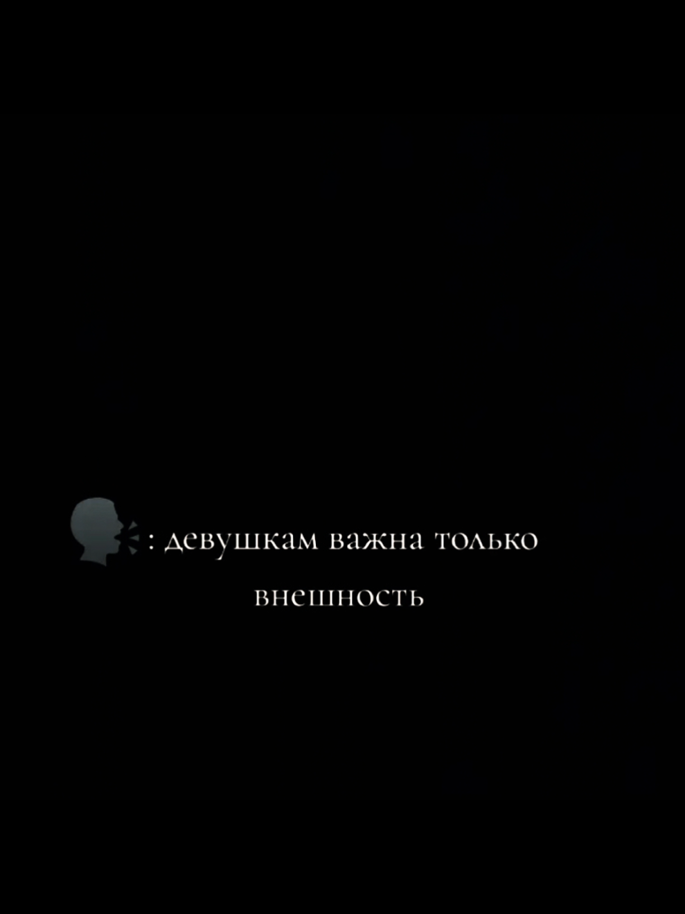 #ллойд #ллойдфронтера #системавсемогущегодизайнера #recommendations #edit 