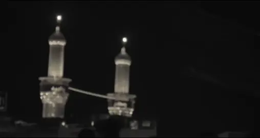 فِروا إلى الحُسين💔🥀. #قصائد_حسينيه #قصيده #الامام_الحسين  #الحسين #الحسين_ابن_علي 