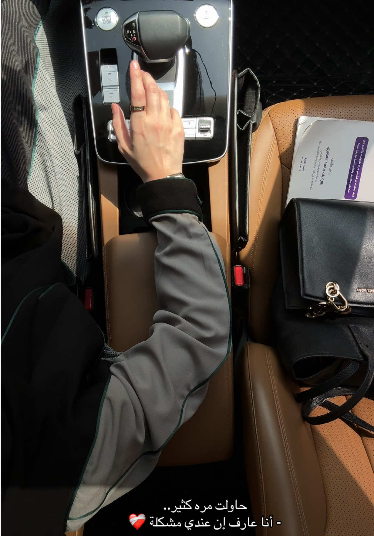 #explorepage #مودل_عبايات #عبايات #fyp #هاند_مودل 