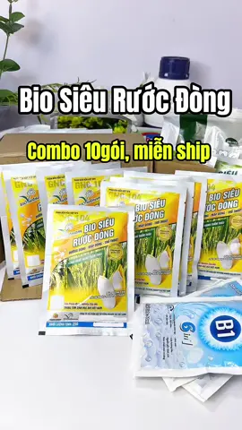 Combo 10gói Bio siêu rước đòng, miễn ship #phanbon #phanbonla #biosieuruocdong #phanbonhuuco #nongnghiep 