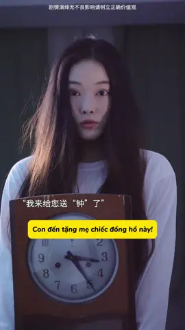 Bạn có biết tặng đồng hồ treo tường là đang nguyền rủa người khác không #tiểuanhnhư #mechongnangdau #dongho #giadinh #vochong 
