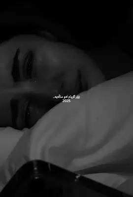 #زۆرگریام لەوساڵەیە#🖤 #foryou #foryoupage #fyyyyyyyyyyyyyyyy 
