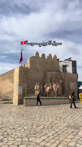 Instgrm:Gourmandise__bella#sousse #تونس🇹🇳 #سوق #اكسبلور 