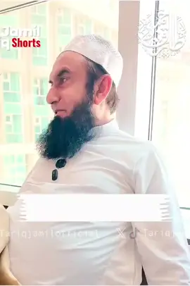 #mulanatariqjameel #islamic_video #مولاناطارق جمیل رحمتہ اللہ علیہ # حضرت عمر فاروق رضی اللہ تعالیٰ عنہ جب دمشق آئے #muslim #islam #foryoupage❤️❤️ #creatorsearchinsights #subhanallah❤️ 