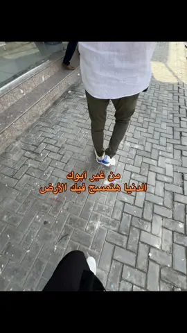 حبيبي هوه🤭❤️#CapCut #اديان #foryou #tiktok #مالي_خلق_احط_هاشتاقات @_karrar71 