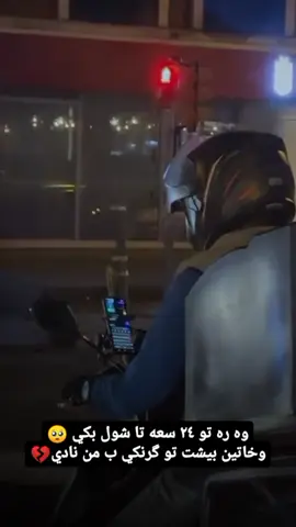 #في هذا اليوم 