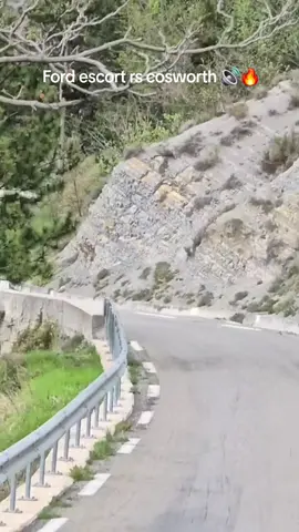 Ford escort rs cosworth 🔥🔥 #fordescortrscosworth #fordrally #escortrscosworth #rallyefans #compétition automobile 