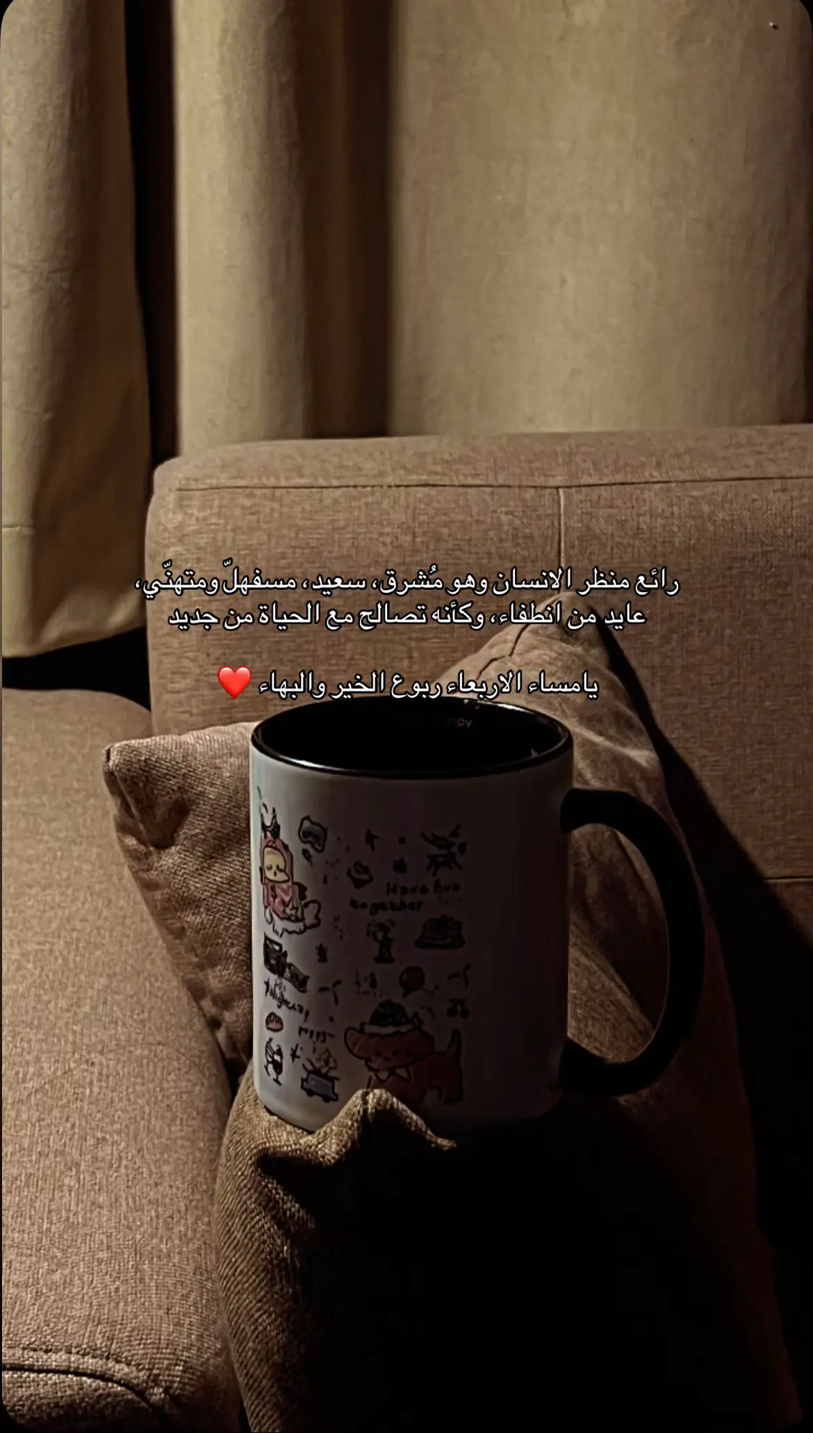 🌷
َ #اكسبلورexplore #الاربعاء #الشعب_الصيني_ماله_حل😂😂 #pppppppppppppppp #foryou 