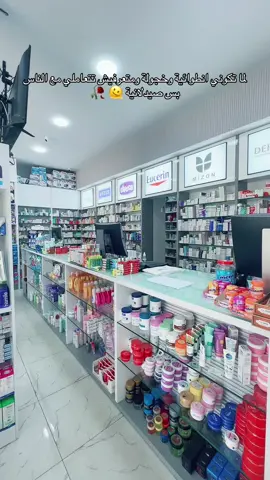 #creatorsearchinsights #fpy #fouryou #explore #workout 