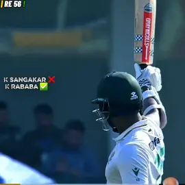 Bro Playing Like A Sangkar 🔥[ Paid Editing Available 📥]                           #creatorsearchinsights##cricket #grow #growmyaccount #unfreezemyaccount  Today cricket Viral video for you track 100 % Working 