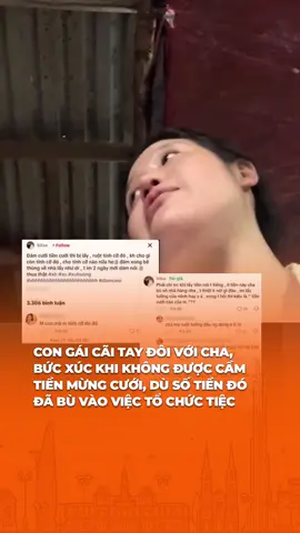 Cưới xong cha lấy tiền mừng trả tiền nhà hàng liền bị con gái trách #yan #yan45s #tiktoknews #damcuoi #tienmungcuoi 