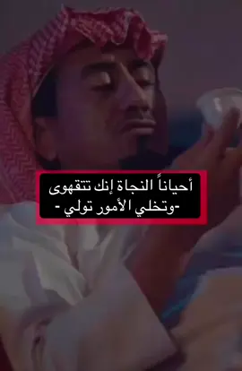 #الشعب_الصيني_ماله_حل😂😂 #flypシ #fouryou #لايك__explore___ #رياكشن 