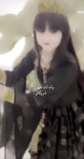 تـبارك الله ❤️ ##سكرنبات #اكسبلور @سكر نبات | skkr nabat @goold°°° 