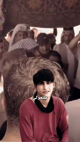 #ابو#ام#حسين باسم 💔😭