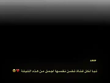 #اجمل_مباراه_فى_حياتى #متعه_كرويه⚽️ 