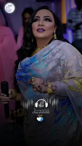 يا حلاتو جناي حلو #هدى_عربي♥️ #تصميمي #تصميم_فيديوهات🎶🎤🎬 #خال_الشبلي #اكسبلورexplore @Huda Arabi official @صوت السلطانة🎧💖 