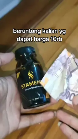 #madu  #madustamenix 