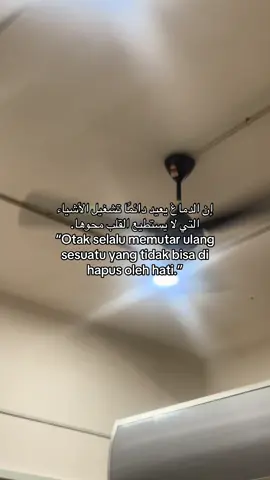 #katakata #syaircinta #fyp #arabicsong #madon 