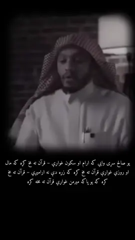 #creatorsearchinsights #creatorsearchinsights #canada_life🇨🇦 #lislamic_video 