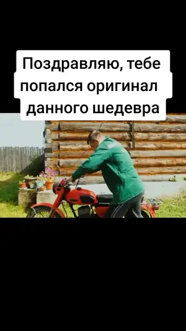 #мемы#ижюпитер5