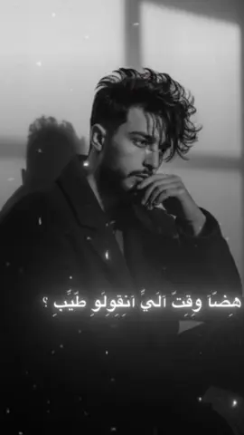 #ليبيا🇱🇾 #طرابلس🇱🇾 #الشعب_الصيني_ماله_حل😂😂 #طرابلس_ليبيا_بنغازي_طبرق_درنه_زاويه♥️🇱🇾 #الزاوية_العنقاء_ليبيا🇱🇾 