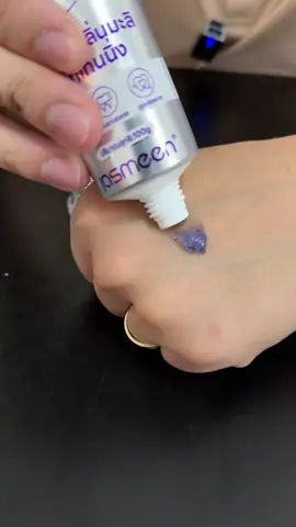 #ongbobim #ongbobim1 #kemdanhrang 