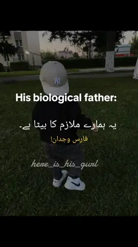 jameela X faris❤️🥹 #fyyyyyyyyyyyyyyyyyyyyyyyyy #here_is_his_gurl #goviral #foryoupageofficial #unfreezemyaccount 