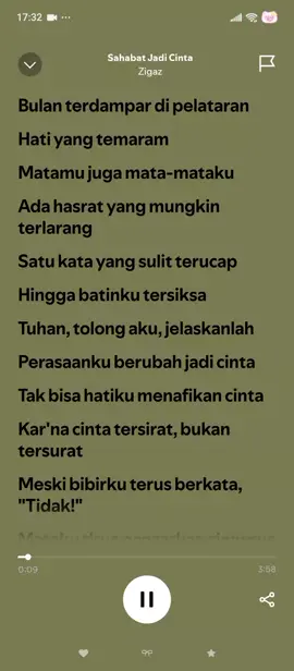 lyrics of the song 