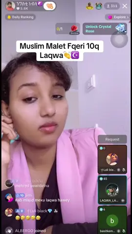 #ppppppppppppppppppppppp #eritreantiktok🇪🇷🇪🇷habeshatiktokfunnythe #m 