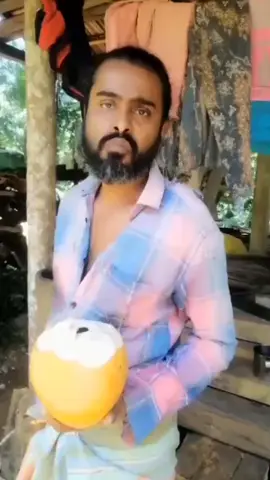 ආ බොන්න 🟠