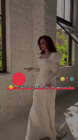 #مالي_خلق_احط_هاشتاقات 