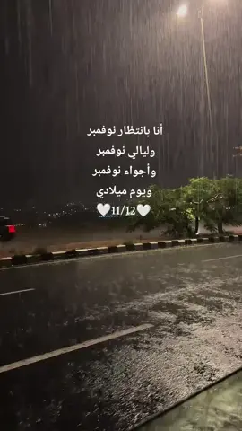 #احفظ_امي_وابي #حبيبي_اياني✨💗 #ياقوته💜🍂 #حسبناالله_ونعـــــم_الوگيـــــــل💔🥺☝️ 