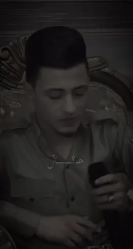 ڕەبی خوا دایکی بگرێ بەباوک و برایەوە🥰#foryou #هەڵمەت_محمد #fyp #r90_c1 #viral @Hama Harwni 