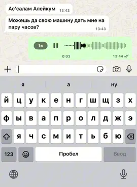 нашел время спрашивать🤣 #дербент #рек #веста #дербент #дербент 