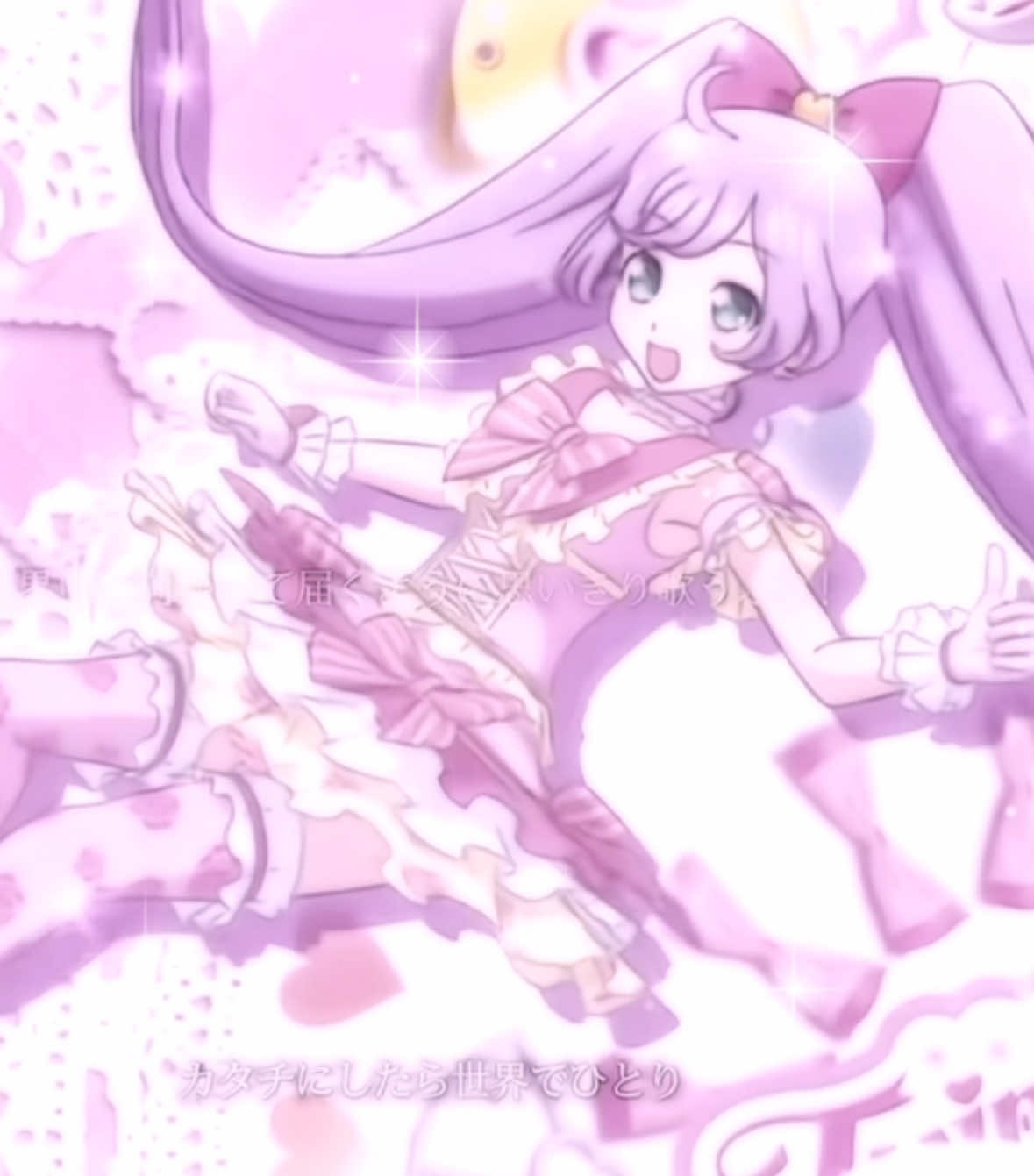 真ん中飛ばしていいので最初と最後だけ見てください⪩⪨꙳⋆ アイドル止まんない #プリパラ #アイカツ #真中らぁら #おすすめ #fyp 