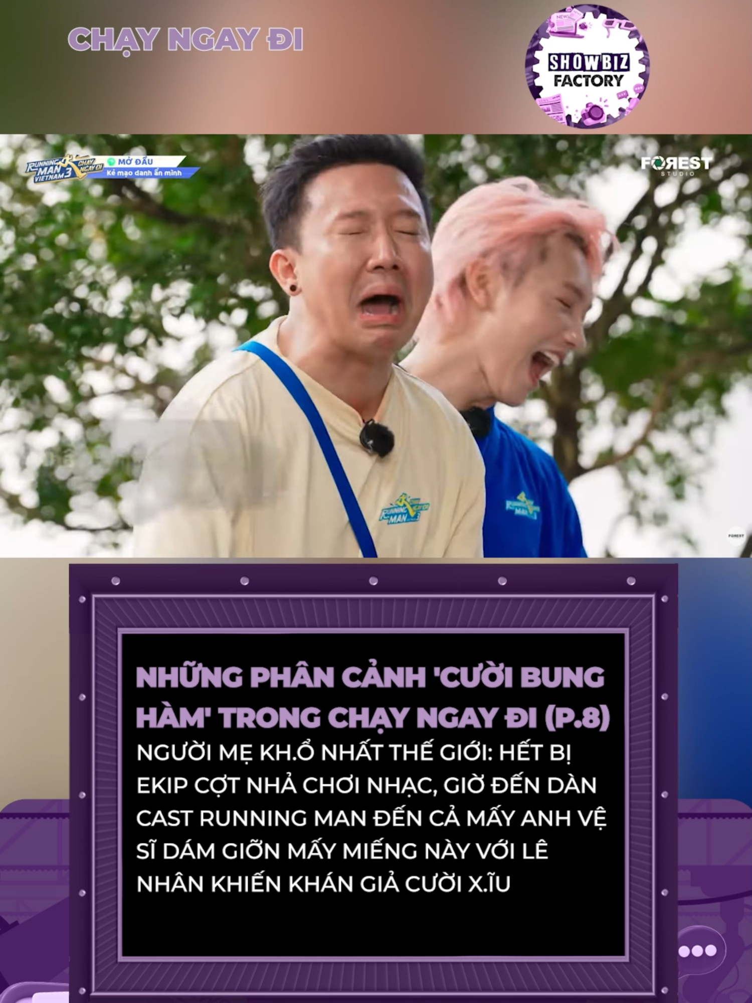 U là trời kkk #tiktoksoiphim #tiktokgiaitri #celebnetwork #showbizfactory #tiktoknews #xuhuong #clmedia #tranthanh #quangtrung #lienbinhphat #lenhan #runningman #runningmanvietnam #RunningManOnTikTok #chayngaydi