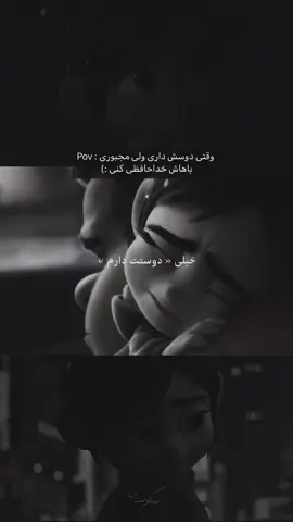 #CapCut #foryoupage❤️❤️ #🥺 #forviral #fyr 