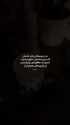 #4u #fypppp #foryouuuu? #k7i09x1 #4upage @TikTok 