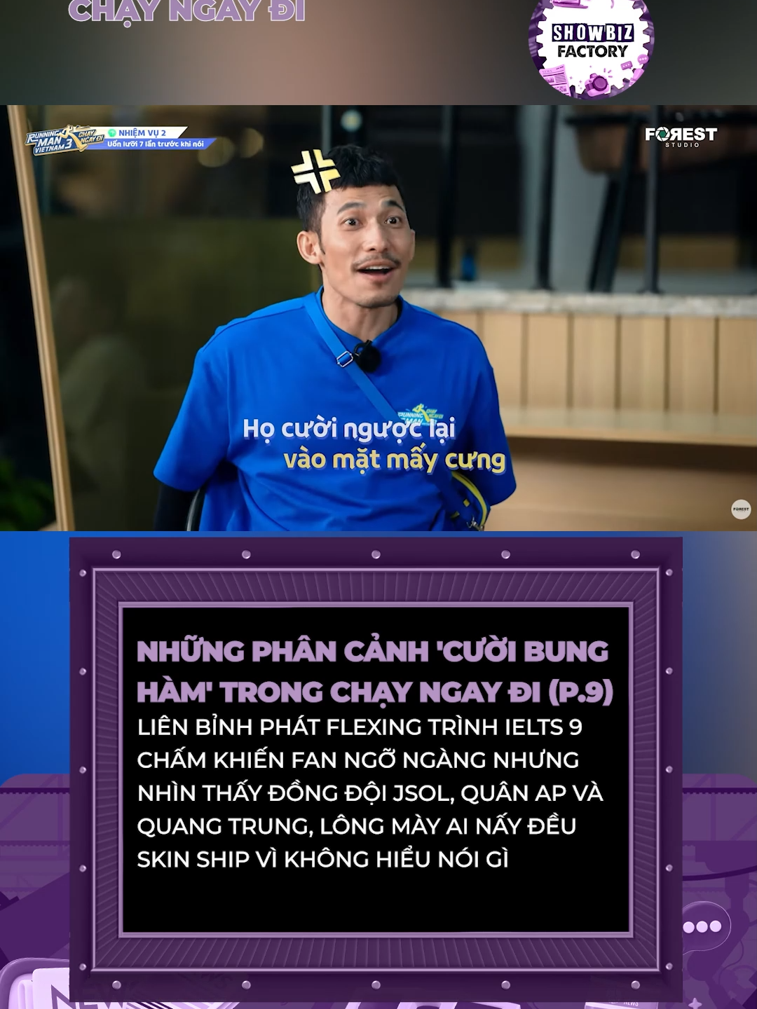 Nói tiếng anh đ.ỉnh tới nỗi không hiểu lun #tiktoksoiphim #tiktokgiaitri #celebnetwork #showbizfactory #tiktoknews #xuhuong #clmedia #lienbinhphat #quangtrung #jsol #quanap #runningman #runningmanvietnam #RunningManOnTikTok #chayngaydi