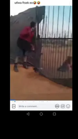 Lock the gate ma 11