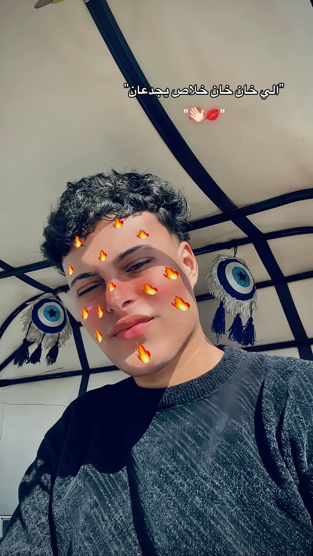 #fouryou #tiktok #like #ميت_غمر #المنصوره 