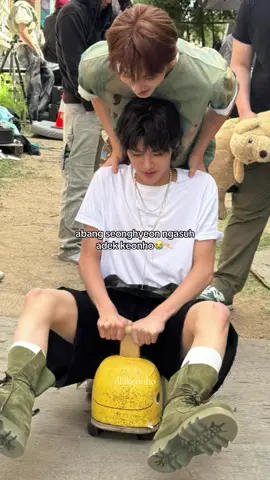 #keonho #seonghyeon #cortis #fyp #foryoupage 